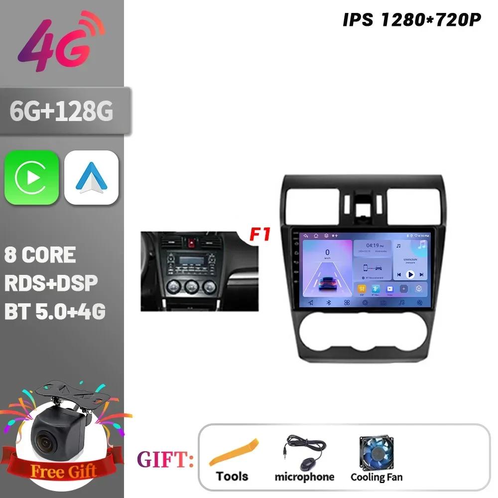 Android 14 For Subaru Forester 4 SJ 2016 - 2018 Car Radio Multimedia Player Navigation CarPlay Android Auto 4G GPS Touch Screen