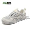 Strictly selected sports shoes women's 2025 casual board shoes women's mesh new shoes women's shoes versatile German training shoes