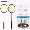 Guang Yu All-Carbon Badminton Racket Pair Set
