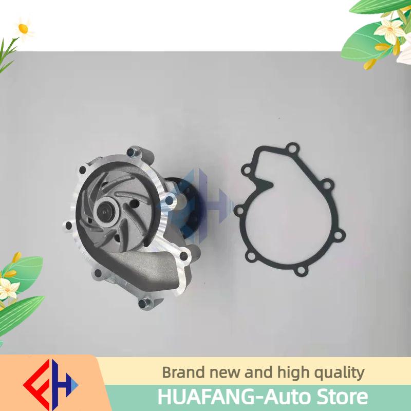 Original Water Pump Actyon Kyron Rexton Musso Rodius Tivoli 6652000520 High Quality