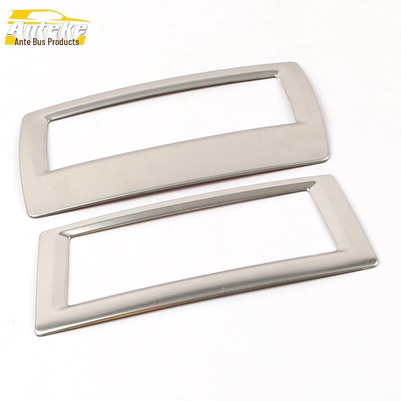 Hanteng X7 Rear Storage Box Stainless Steel Decorative Sticker