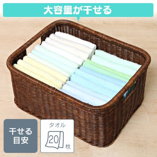 IRIS OHYAMA Clothes Drying Rack, Towel Stand (20 Towels), THE830R