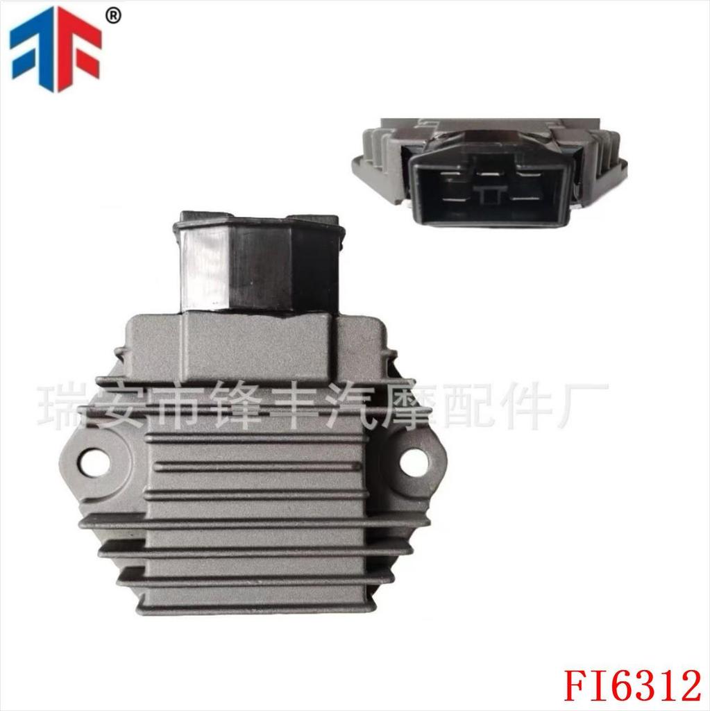 FI6312: Compatible with Honda CB 600 models 31600-KFG-861 and 31600-MV4-010.