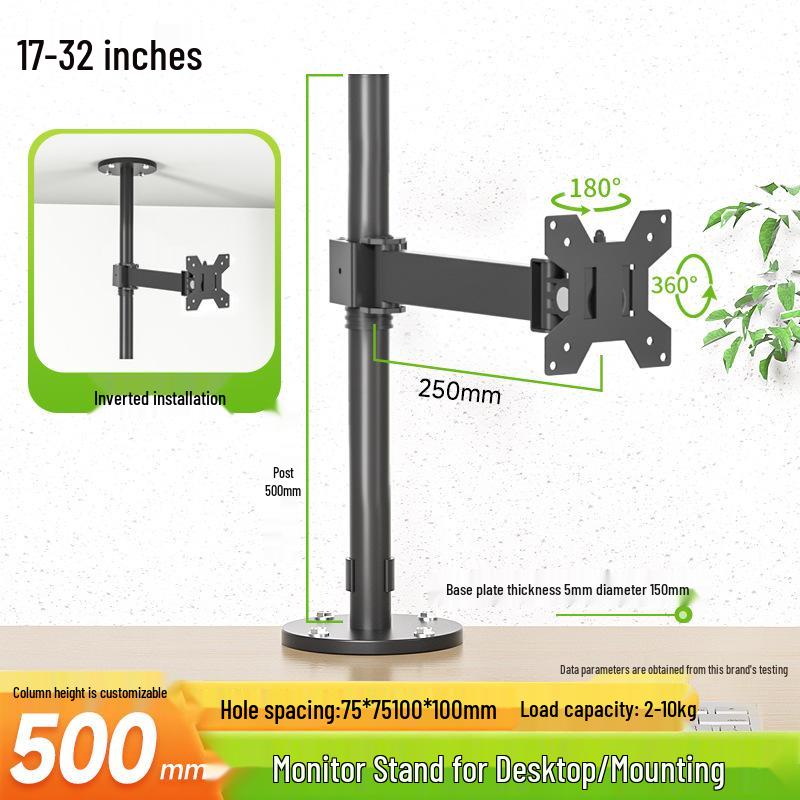 Verstellbarer Monitorständer für 17-32 Zoll Bildschirme: Drehbarer, Teleskopischer, Hebearmer, Montierbarer Arm.