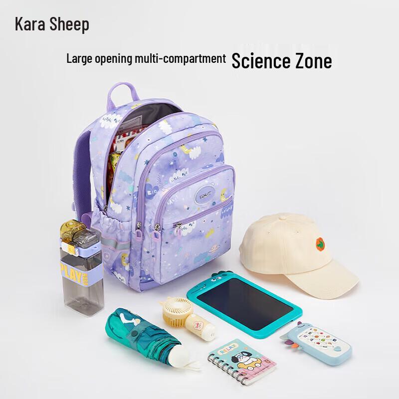 Kalayou CX2832 18L Ultralight Kids School Backpack