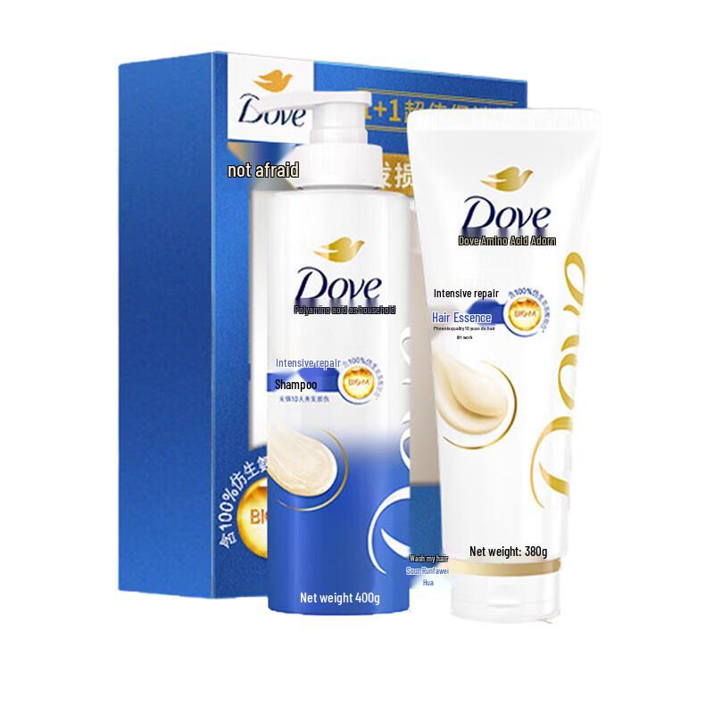 Dove Intensive Nourishment Wash & Wipes Gift Set