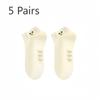5 Pairs of Women's Summer Thin Cotton Deodorant Lovely Shallow Mouth Non Slip Heel Socks