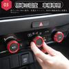 Kakash Honda Aluminum Alloy Air Conditioner Dial Cover, Interior Custom Parts, Air Conditioning Knob