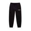 Napapijri Childrens/Kids Combat Joggers