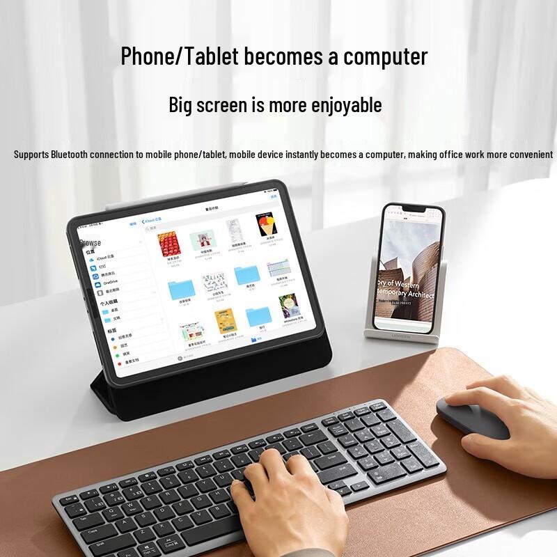 UGREEN KU005 Slim Rechargeable Dual Mode Wireless Keyboard