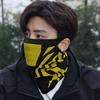 Thickened Breathable Winter Cycling Mask for Cold Protection - Ski, Motorcycle, and Outdoor Use