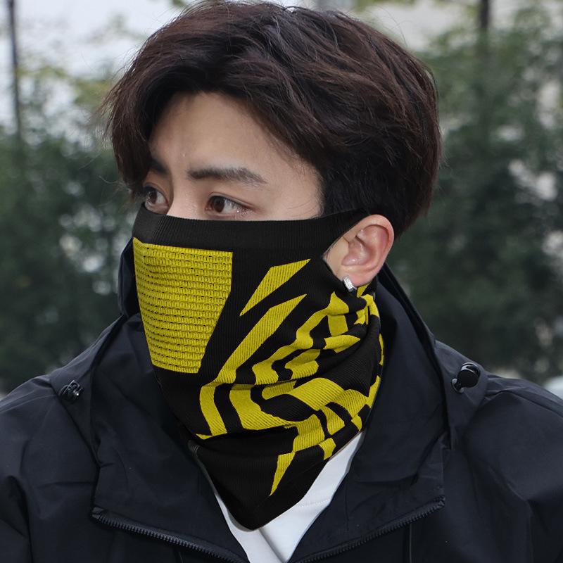 Thickened Breathable Winter Cycling Mask for Cold Protection - Ski, Motorcycle, and Outdoor Use