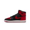 Air 1 Retro High 85 Bred (2025)