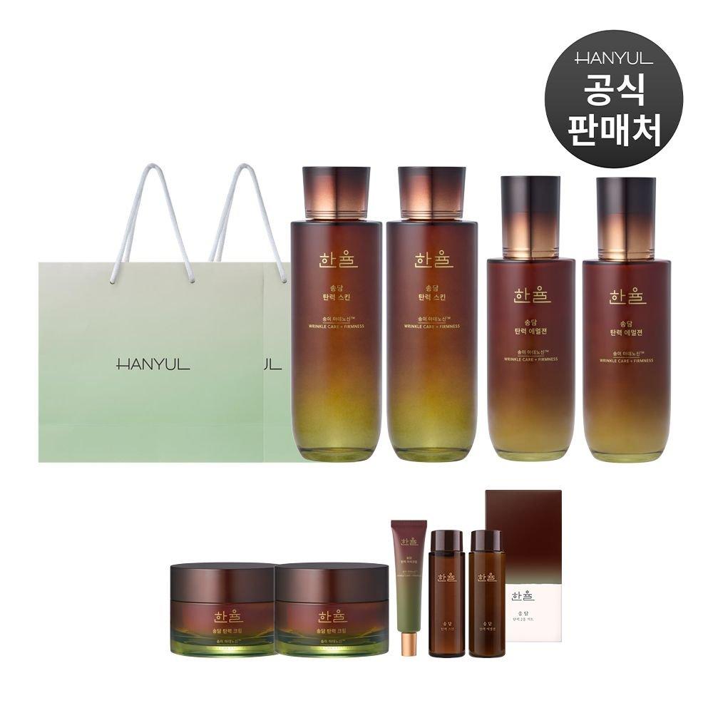 Songdam Elasticity 2-Piece Double (2 x 150ml Skin + 2 x 125ml Elasticity Emulsion)