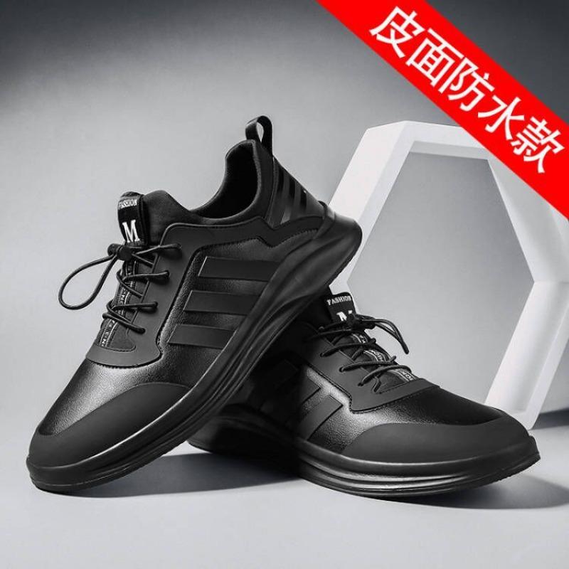 Men s Mesh Sneakers Breathable Casual Sport Shoes 45 серый