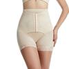Women High Waisted Breasted Shaping Panties Lace Booty Lifting Boyshorts Tummy Control Thigh Shapewear Adjustable Waist Trainer