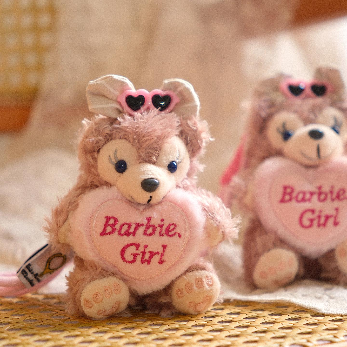 Limited Edition Sherida Duffy Bridesmaid Bear Keychain - High-End Wedding Favor