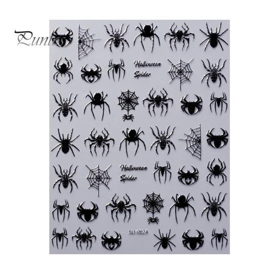 Easy Application Nail Wraps Halloween 3D Embossed Stickers, Skeleton Hand Pumpkin Spider Bat Fingertip Art Decals, Gothic Manicure Decoration