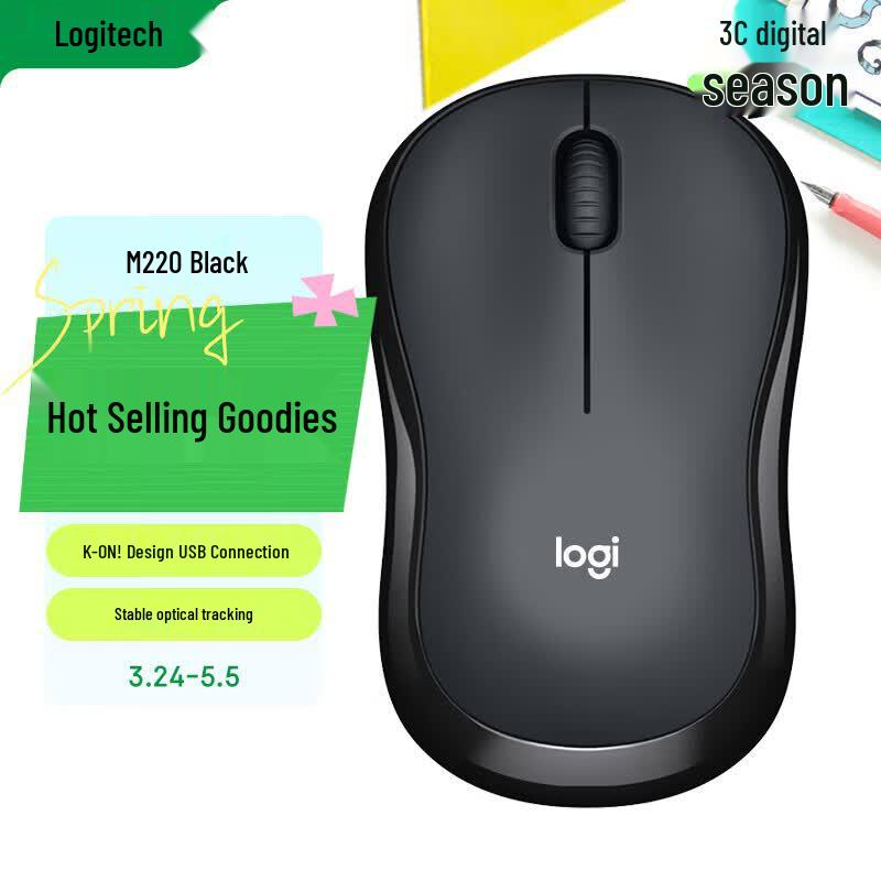 

Logitech M220 Wireless Silent Mouse