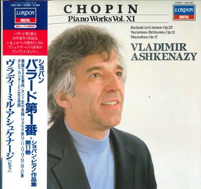 LP Record VLADIMIR ASHKENAZY - Chopin Piano Works Volume 11 L28C1897 LONDON 1985 Japan Obi Classical Used