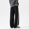 Wassup Sohot Men's Loose Straight Casual Sport Pants