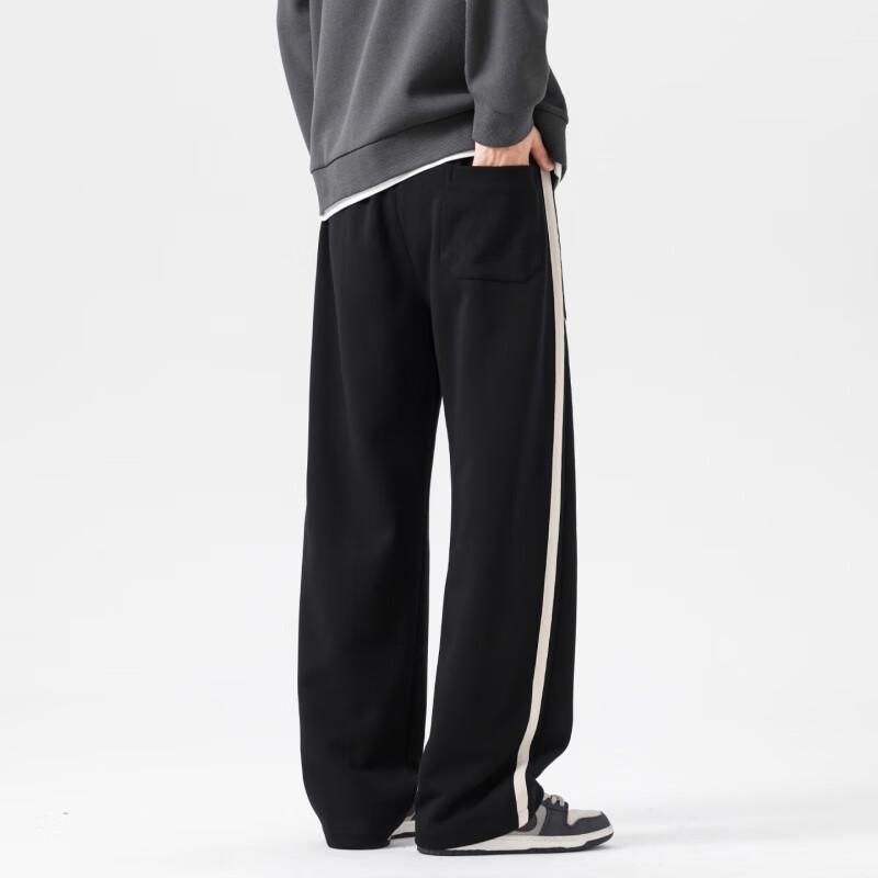 Wassup Sohot Men's Loose Straight Casual Sport Pants