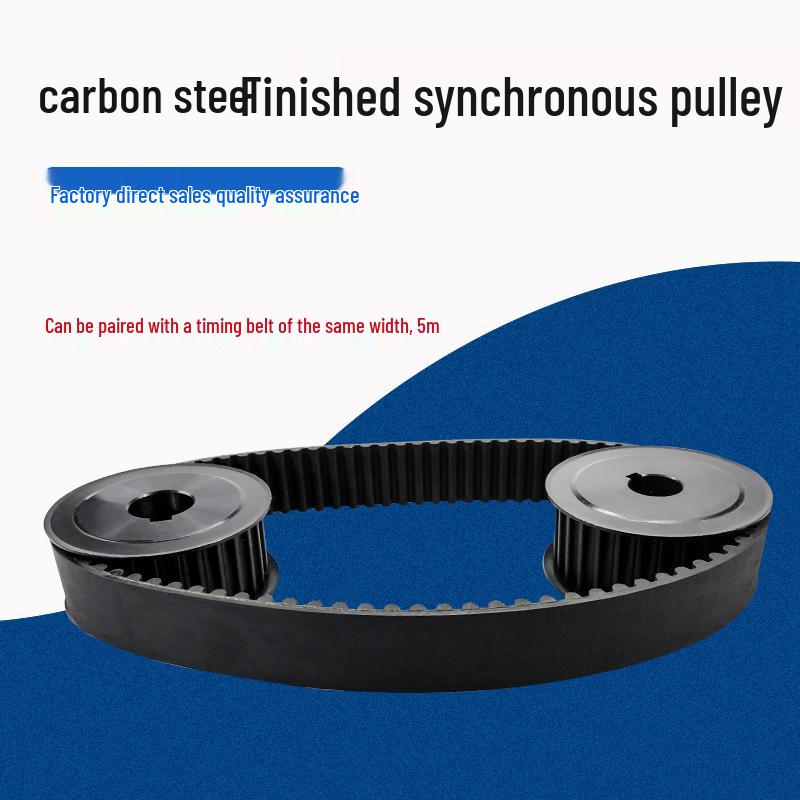 Steel Timing Pulley 5M, 25 Teeth, T45, 16/21 Groove Width, Industrial Transmission Pulley, In Stock