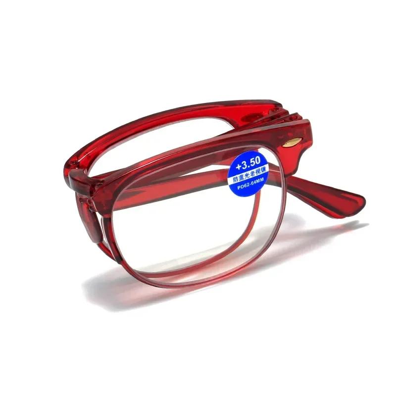 Portable Foldable Reading Glasses Anti Blue Light Vintage Eyewear for Men Women +1.0 to +4.0