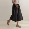 ELYSIA Mik Basrak Crooked Crooked Wide Pants