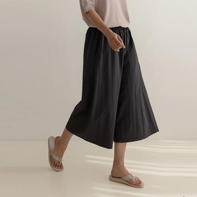 ELYSIA Mik Basrak Crooked Crooked Wide Pants