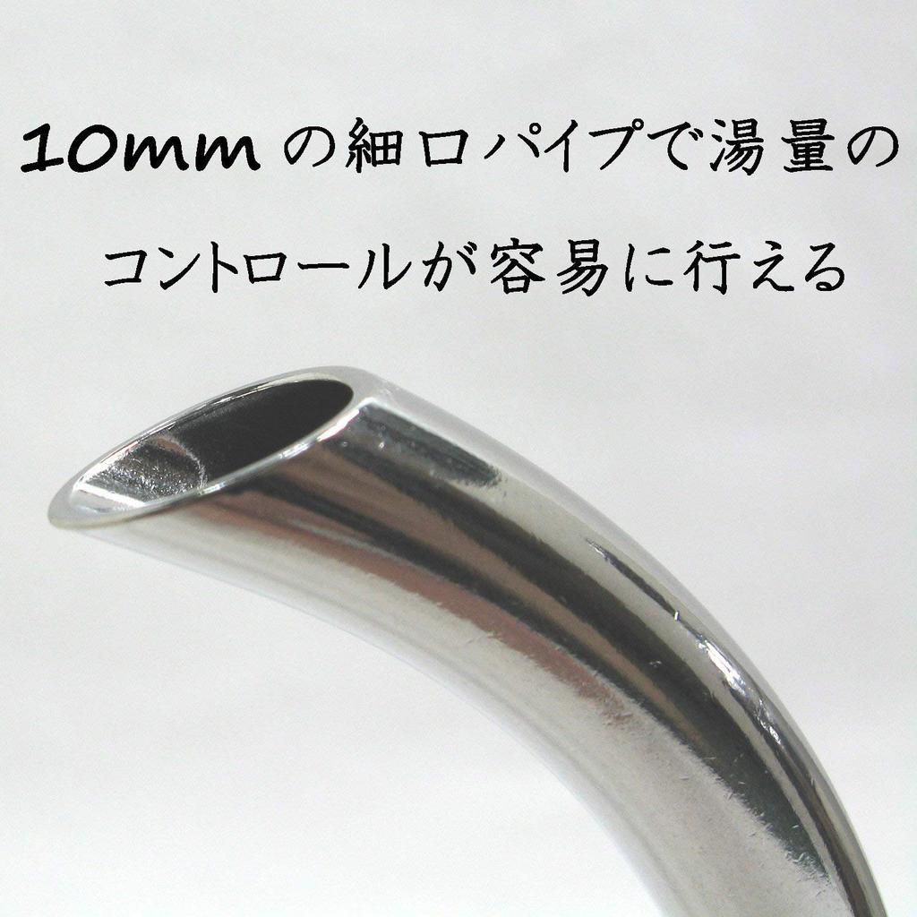 [Amazon.co.jp Exclusive] Takei Ukibutsu Seisakusho Fino Coffee Drip Pot 1.2L