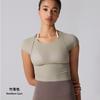 Breathable Slim Fitness Blouse Sports Short Sleeve T-Shirt Yoga Clothing Top Vest Running Training Bodhi La