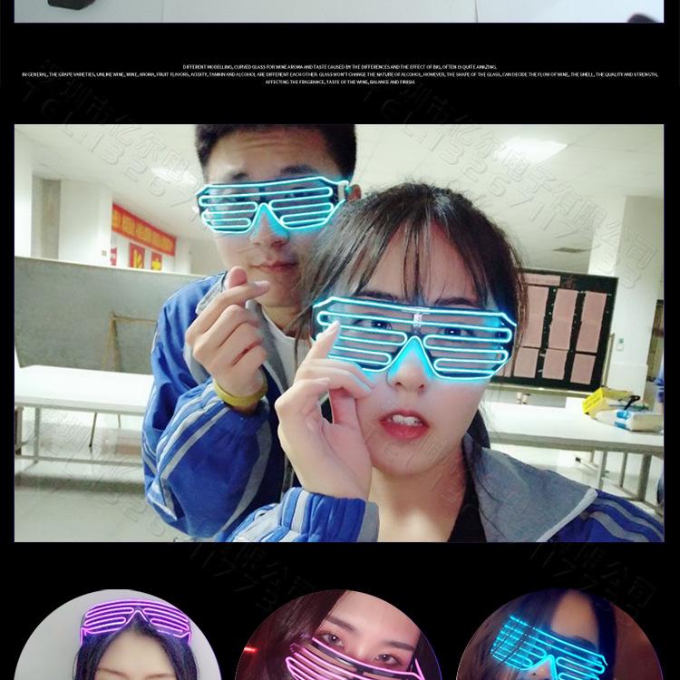 LED Luminous Glasses for Masquerade, Dance, and Nightclub Party Performances