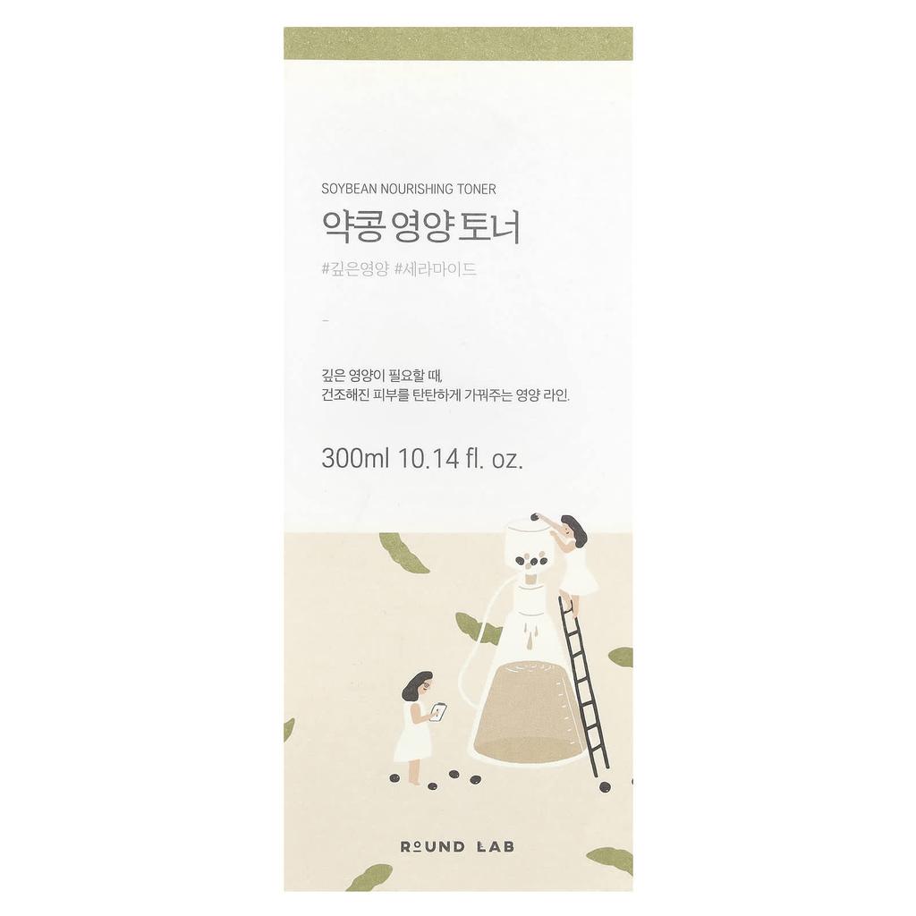 Lotion Tonique Nourrissante au Soja, 300 ml(10.14 Fl Oz)