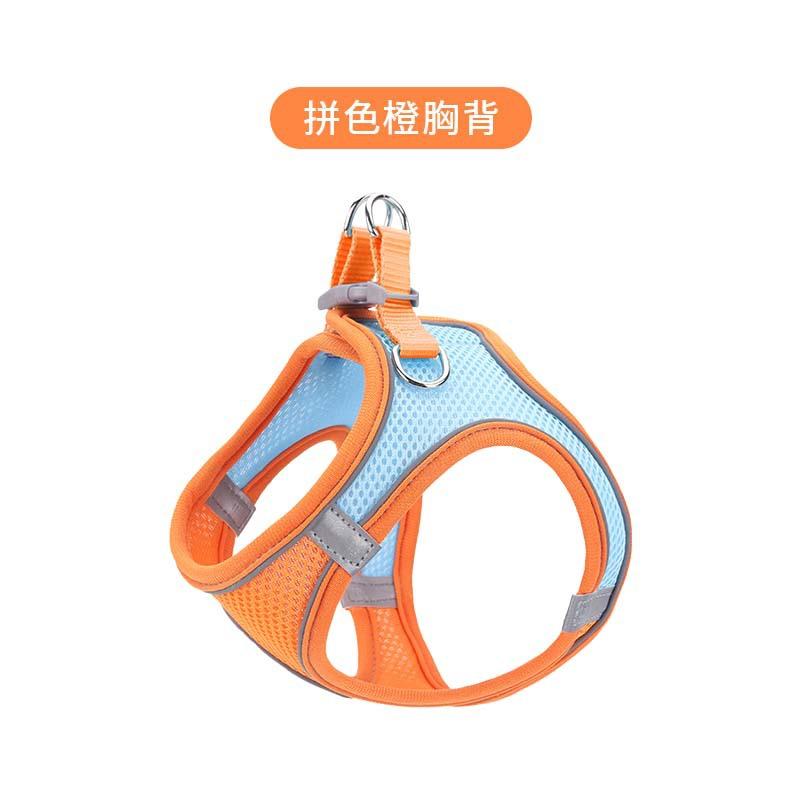 Haustierprodukte Neuer Haustier-Brustgurt, atmungsaktive Hundeleine in Westenform, reflektierende Hundeleine