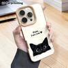 Phone Case: 2D Flat Lambskin Suitable for iPhone 18, 17, 16, 15, 14, 13 Pro Film Protective Case, Only Shows the Head, Christmas and Halloween Gift