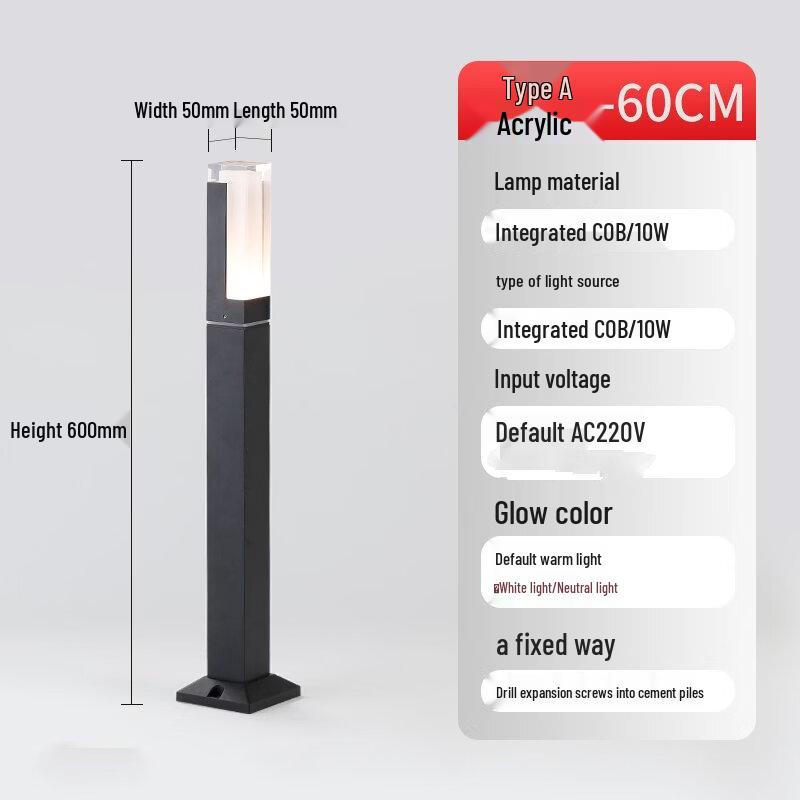 UOSU Square Aluminum Outdoor Garden Lawn Lamp