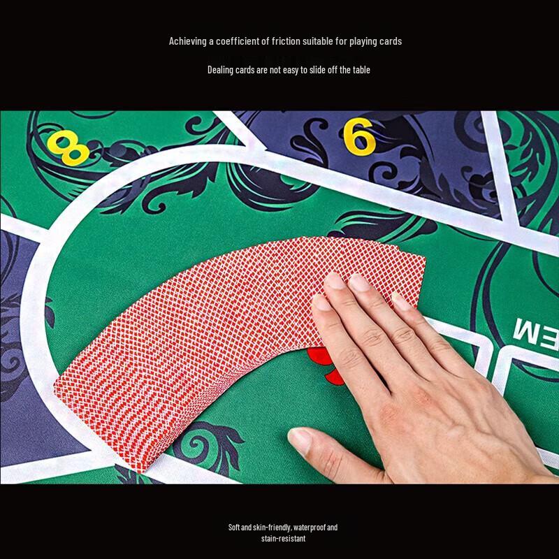 Miao Ji Texas Hold'em Poker Sets & Accessories