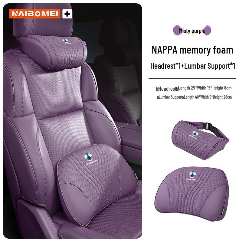 Denza X Car Headrest & Lumbar Support Pillow Set for N7, N8, D9dmi Models