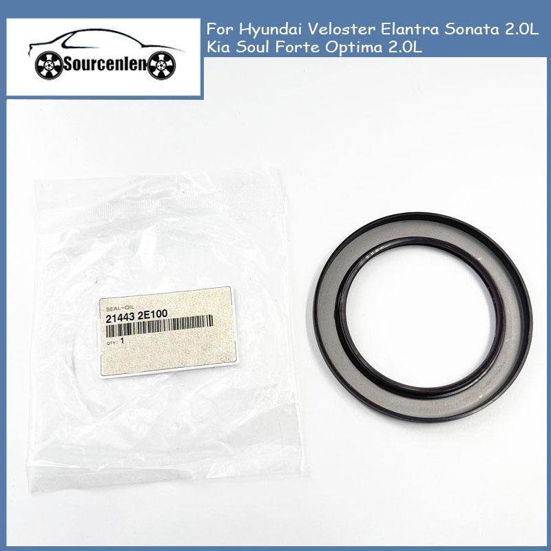 Brand New Engine Crankshaft Seal for Hyundai Veloster Elantra Sonata 2.0L for Kia Soul Forte Optima 2.0L 214432E100 21443-2E100