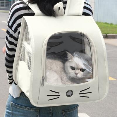 Pet Cat Carrier Bag Cat Backpack