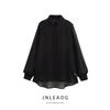 Jnleaog Autumn New Women's Clothing Fashion Style French Style Fashionable All-Match Fake Two-Piece Chiffon Casual Shirt