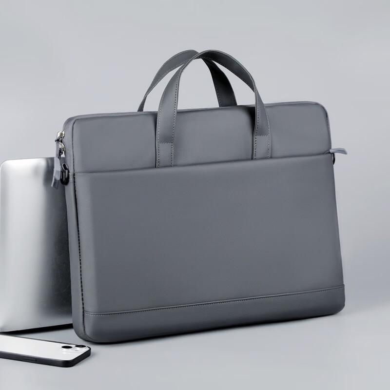 Li Shen Ultra-thin Laptop Bag