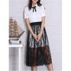 Women's Inner Lining Skirt, Lace Skirt, Solid Color Design, Mesh Base Skirt