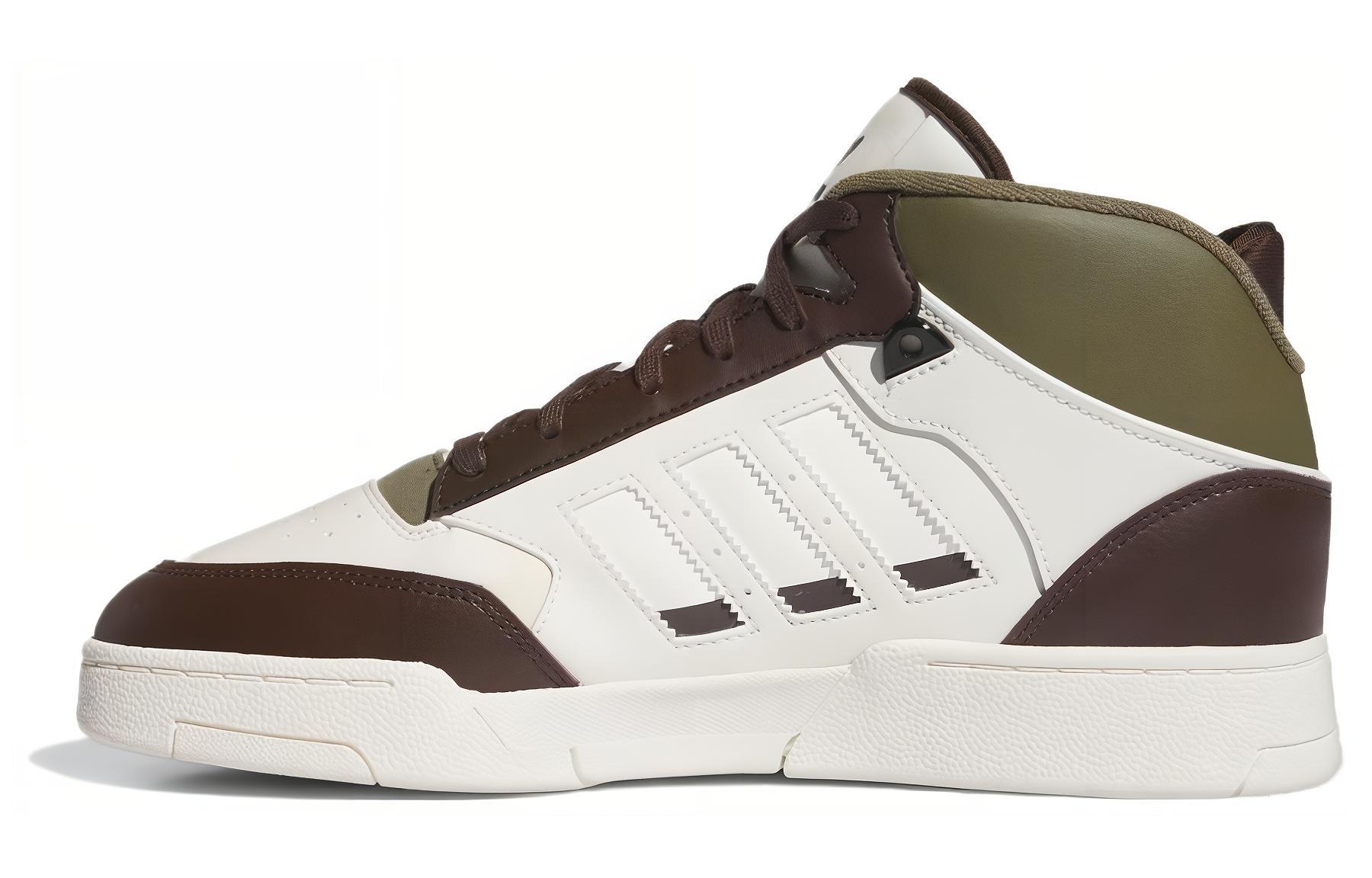 Adidas Drop Step Xl 2.0 Off White Brown Olive IE5548 42