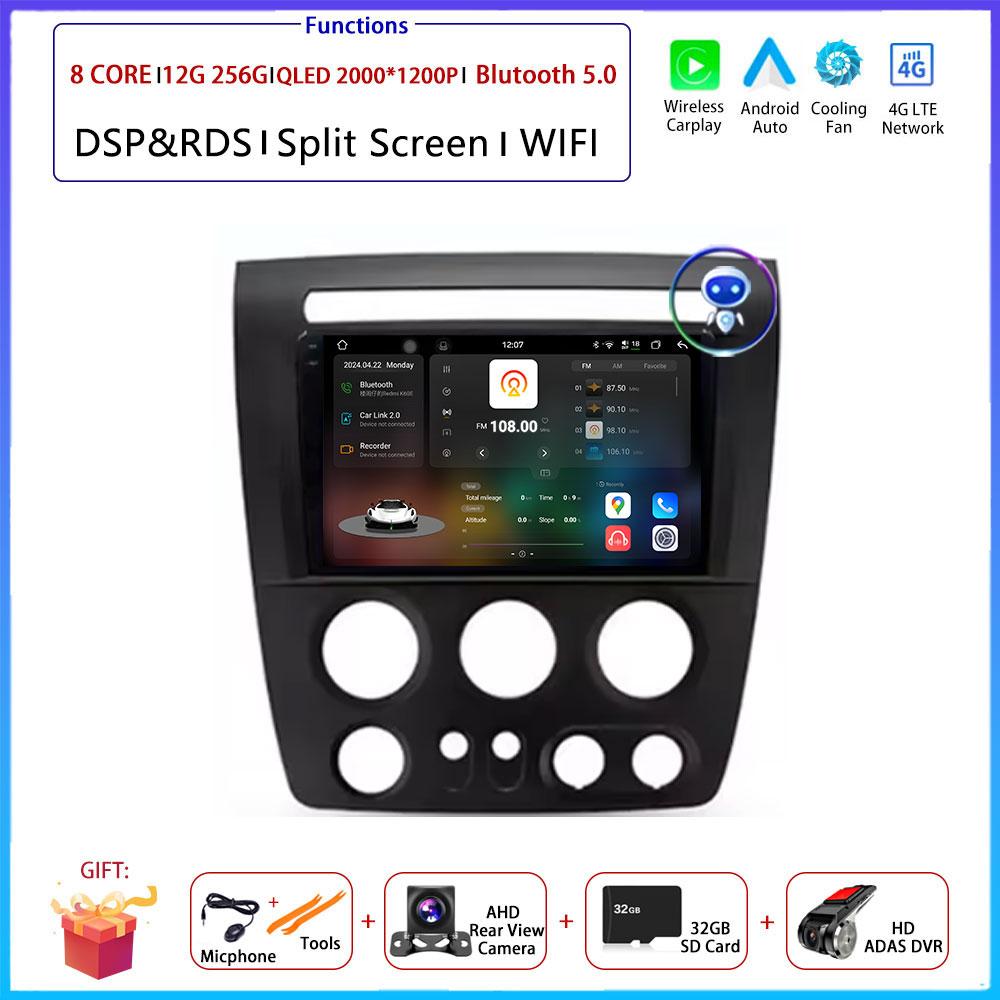 Android Carplay Auto For Hummer H3 1 2005 2006 2007 2008 2009 2010  Car Radio Navigation GPS Multimedia Video Player DSP 4G