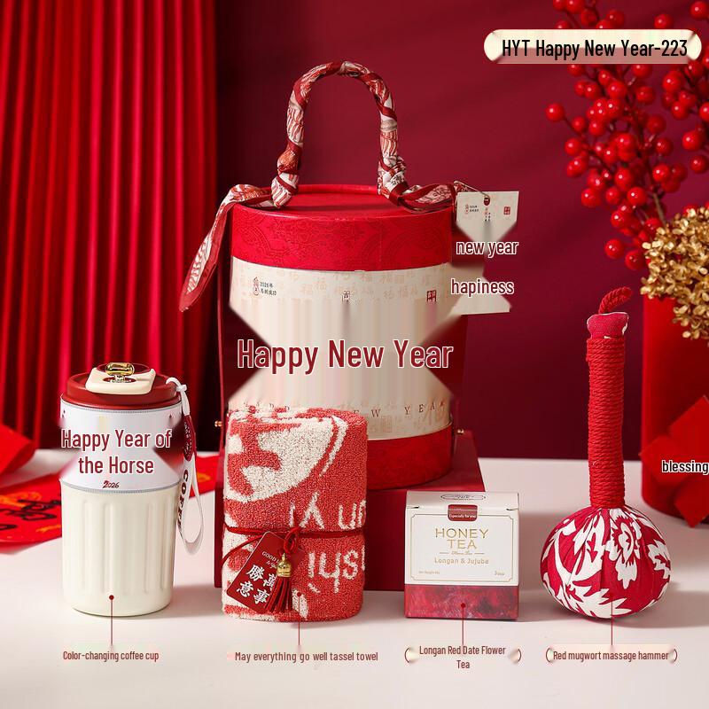 New Year Corporate Wellness Gift Set