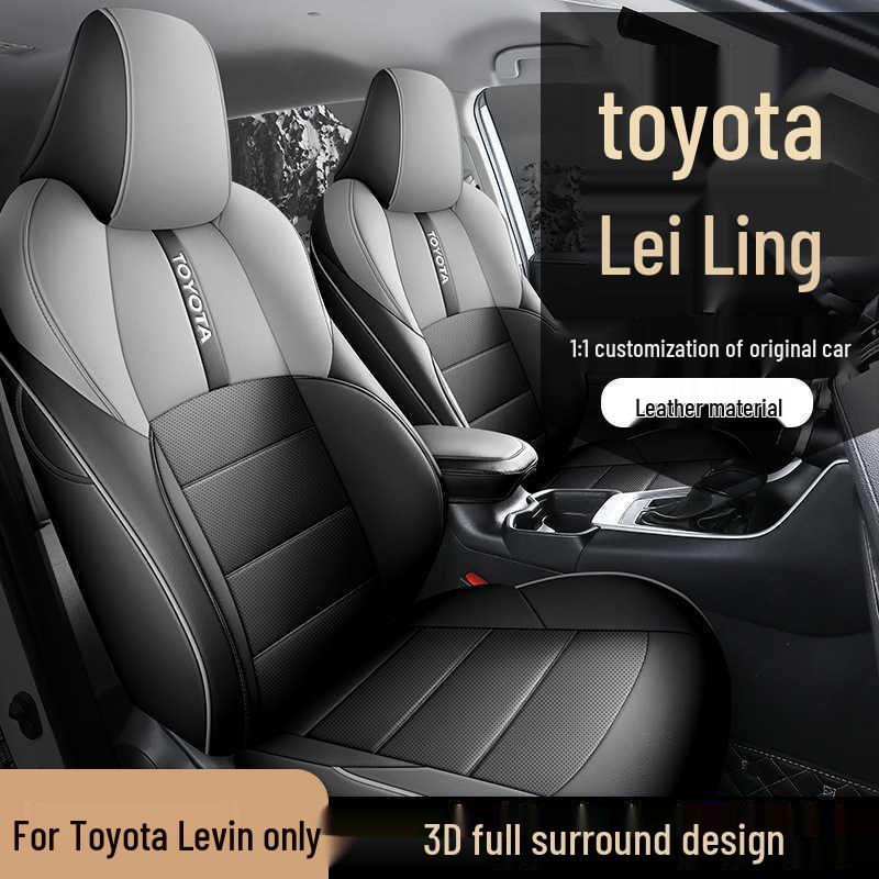 New Model Leather Car Seat Cushion for Toyota Levin: Four-Season Fit for Five-Seater