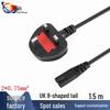 UK Standard Figure-8 Power Cord with Fused Plug for Hong Kong, Malaysia, Singapore, and UK.