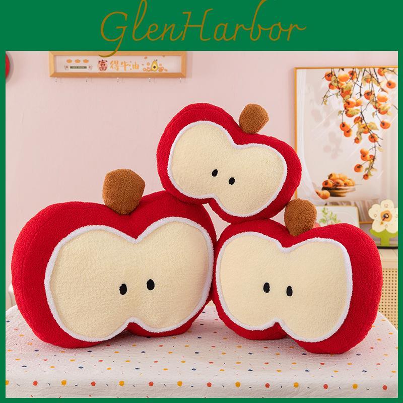 Plush Fruit Pillow With Soft Short Plush For Office Comfort And Relaxation
